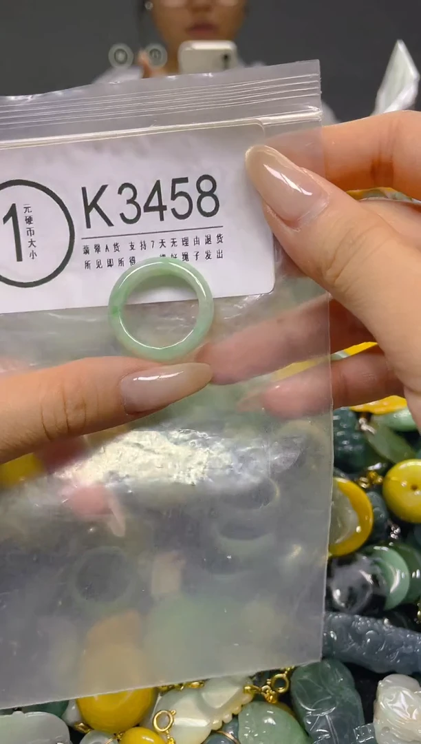 颈饰未镶嵌翡翠19MM/ K /翡翠A货，一件也是批发价