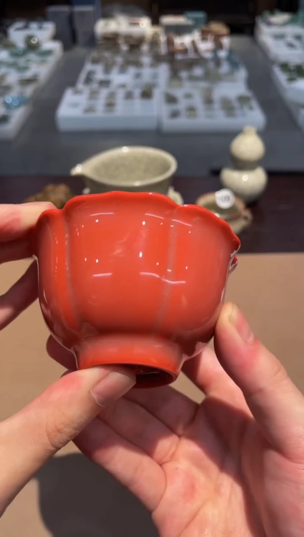 133窑承龙泉青瓷红炉花口杯