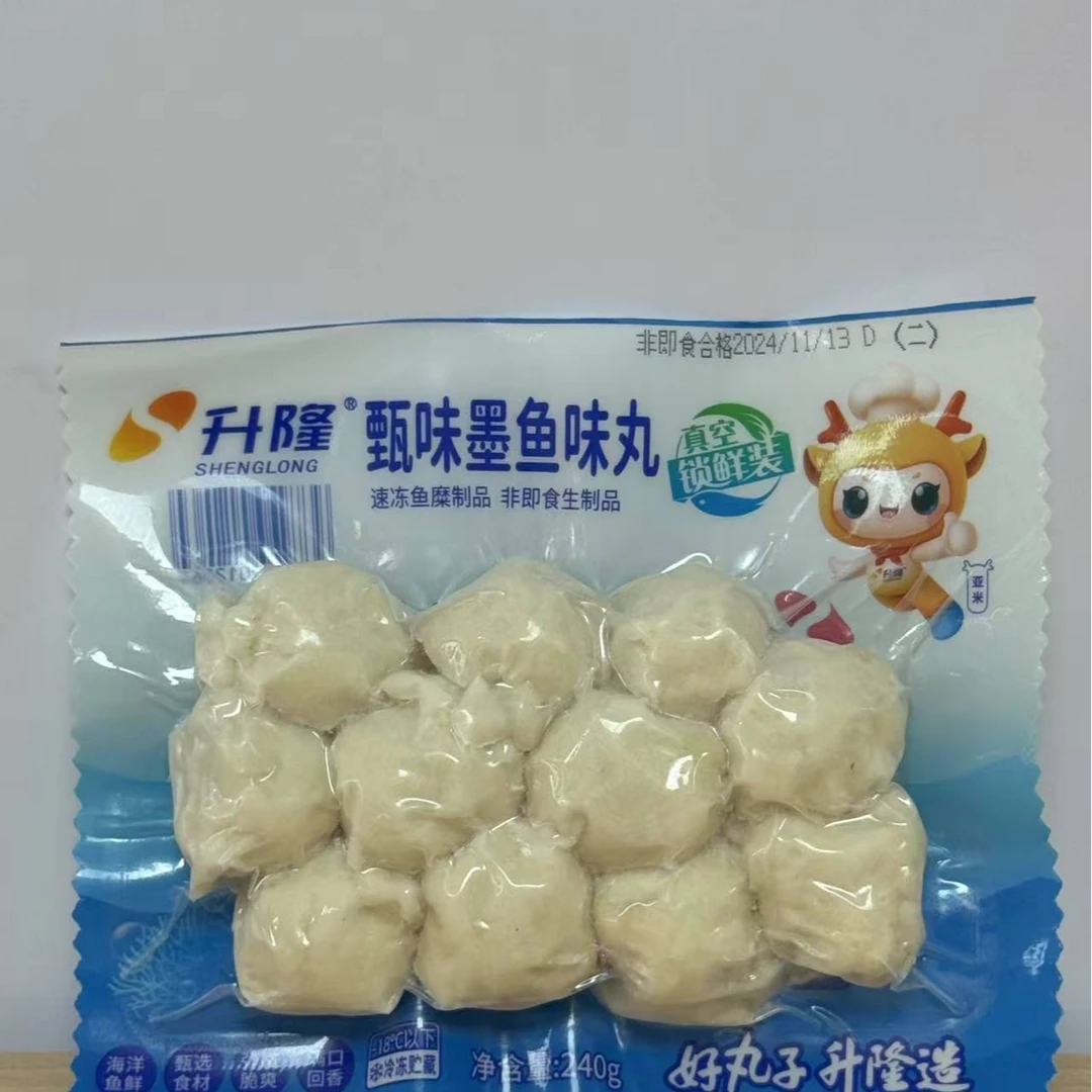 升隆墨鱼丸240g鲜脆弹牙 火锅烧烤食材必备