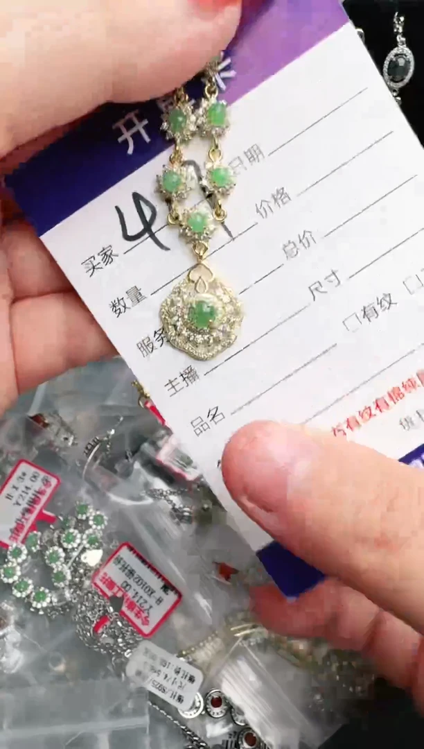 银S925镶嵌戒指翡翠1111