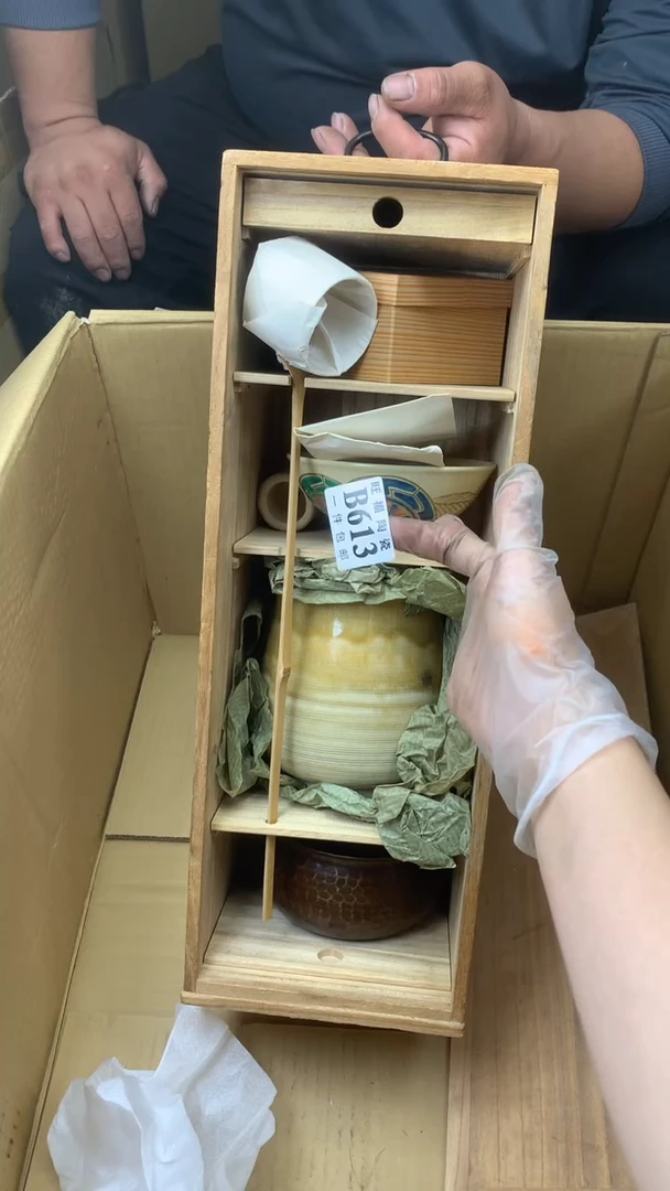 瓷片再**限校长家陶瓷一号商品