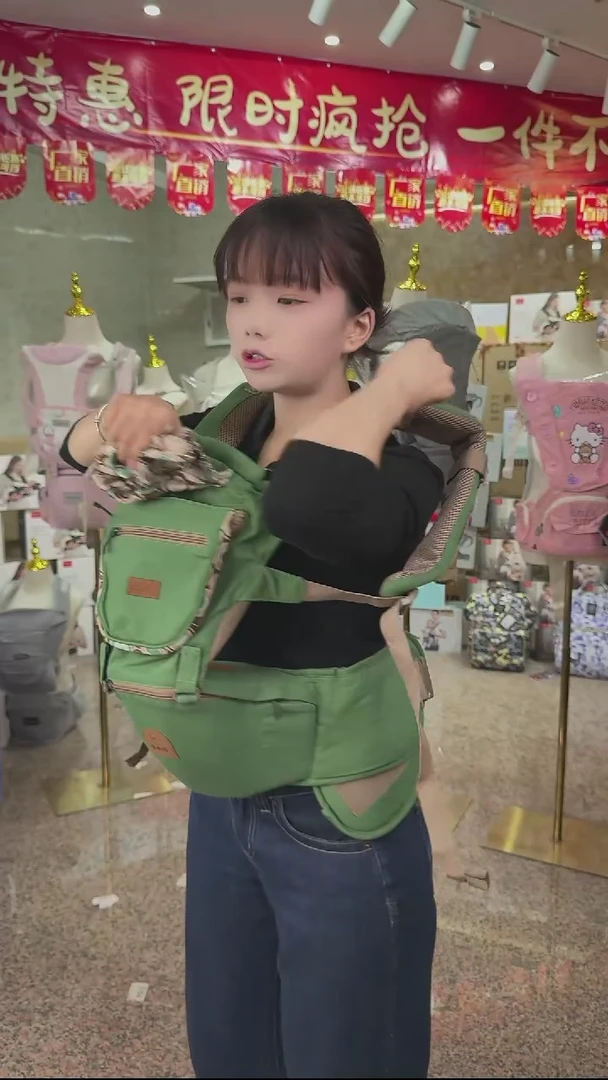 抱抱熊 二合一 翡翠绿