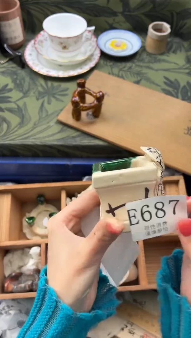 瓷片孤***萤       E687