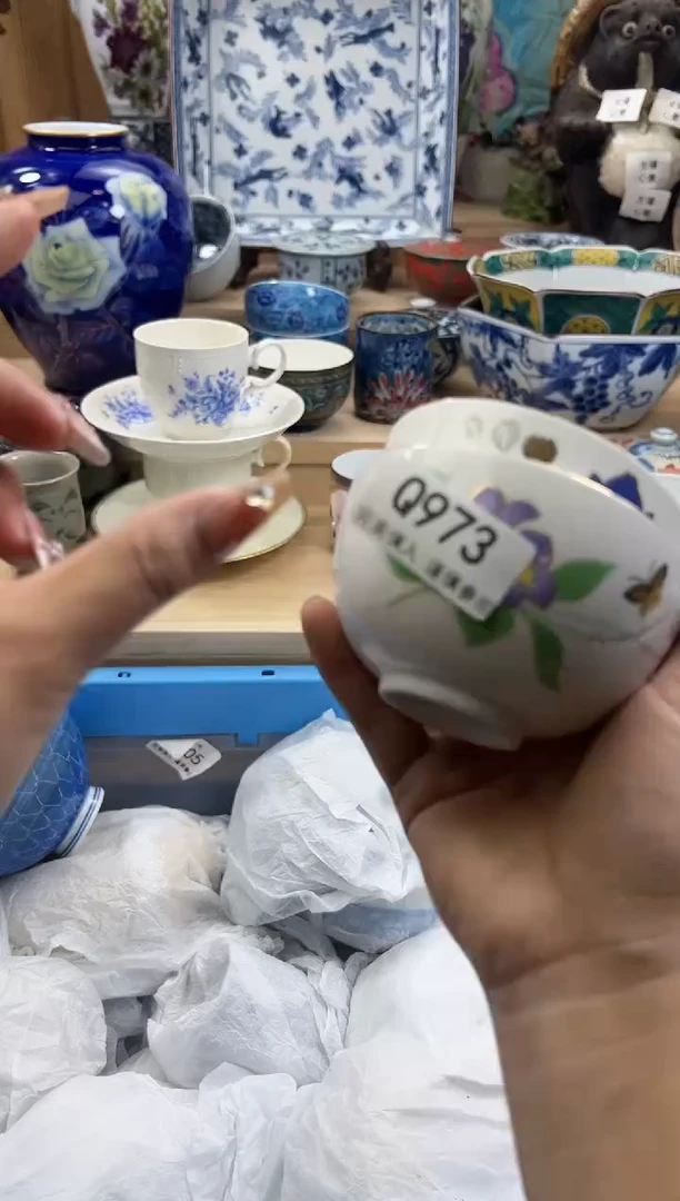 【闪购商品】瓷片973qqqqqqqqqqqq