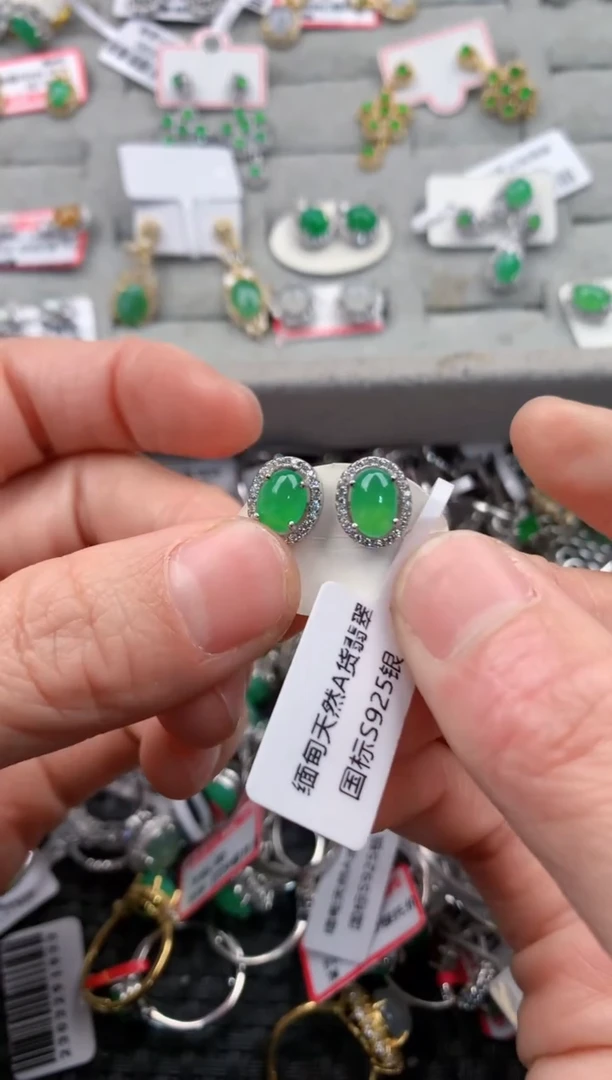 银S925镶嵌戒指翡翠4                                 1