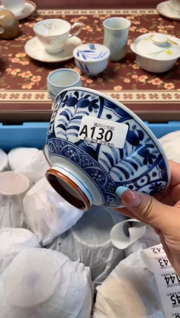 瓷片用****8瓷器瓷器A130