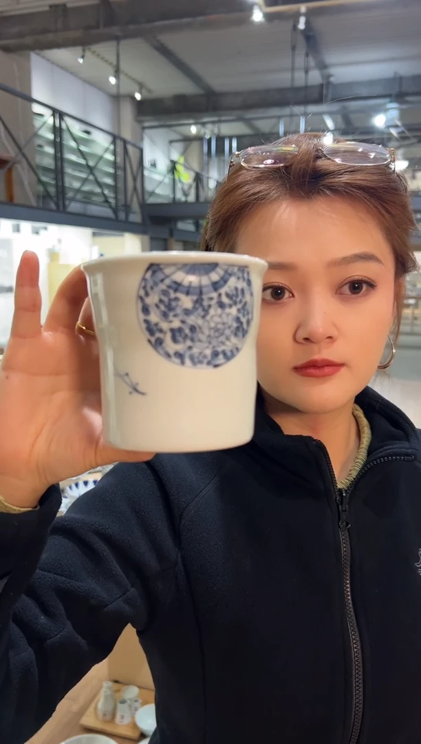 【闪购商品】瓷片内輪花唐草文内輪花唐草文