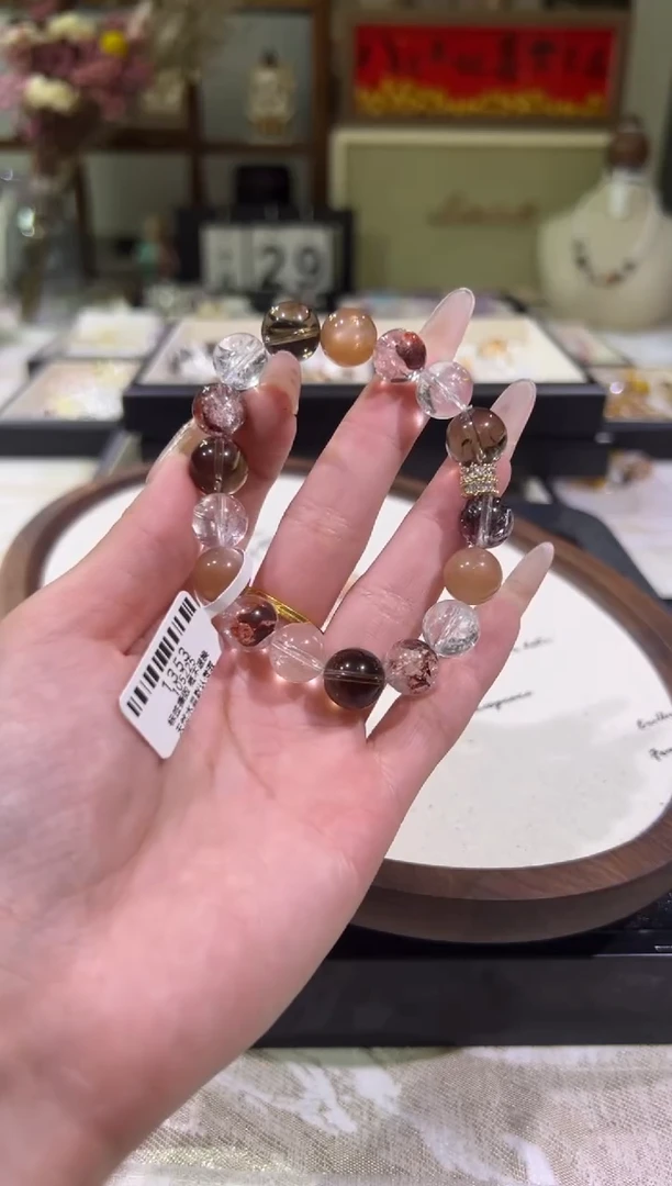 合金手链水晶1353天然水晶 手围15-16cm以内 多样性发其一