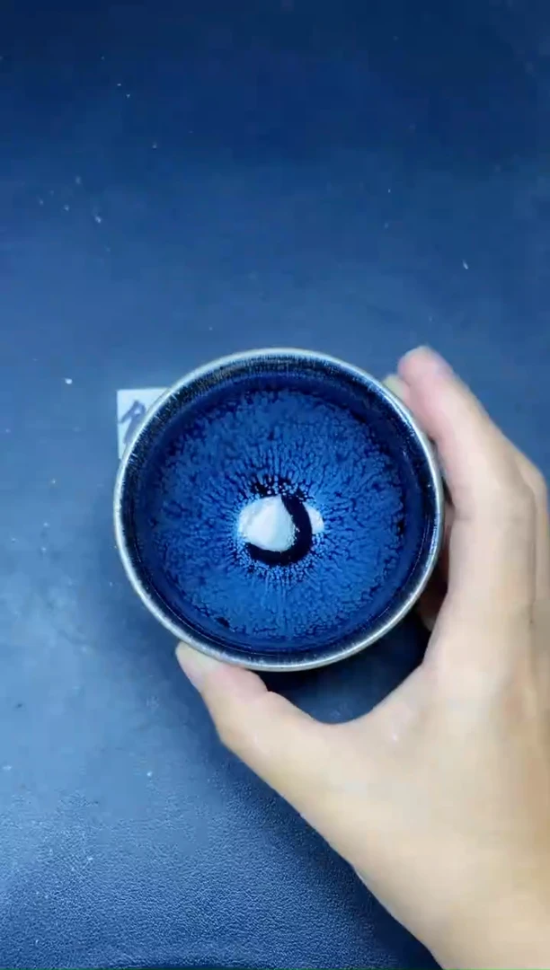 茶盏294