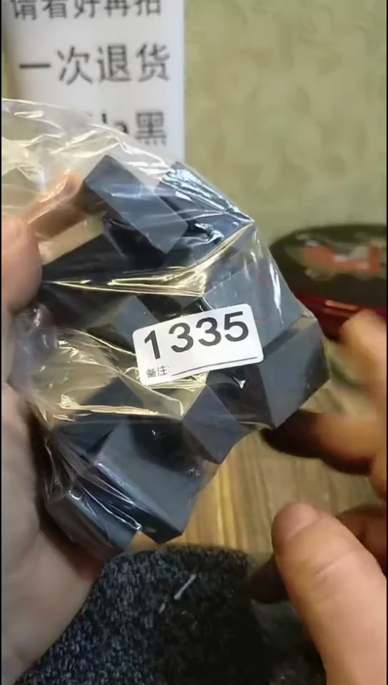 太**祥纪年坊杂项甄选专属链接