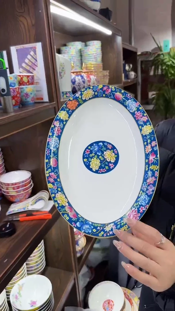 【闪购商品】瓷片鱼盘1个景德镇陶瓷【秦坊】