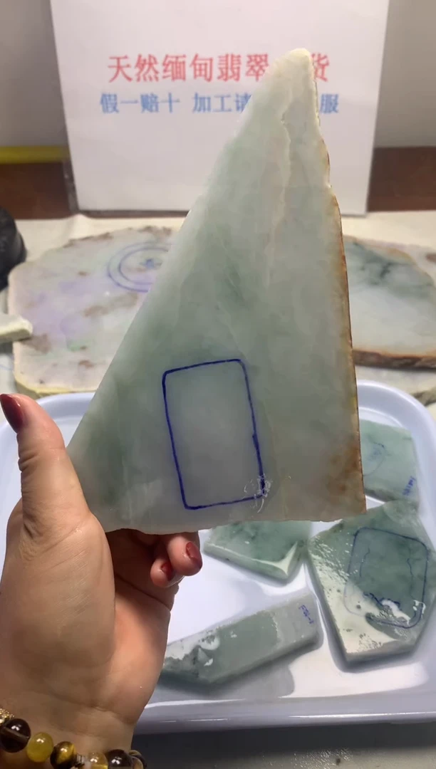 散珠翡翠翡翠玉石