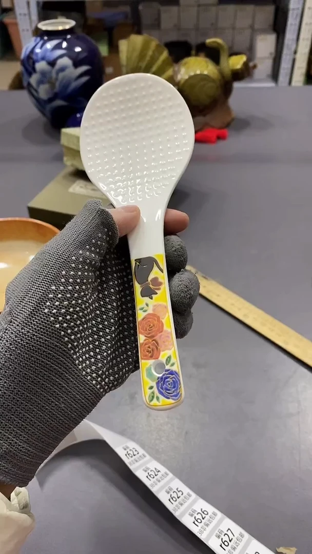 瓷片满38包邮，编号：R623