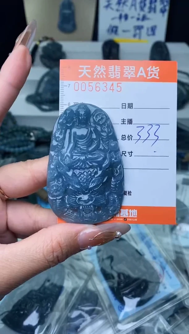 【闪购商品】翡翠颈饰未镶嵌·········