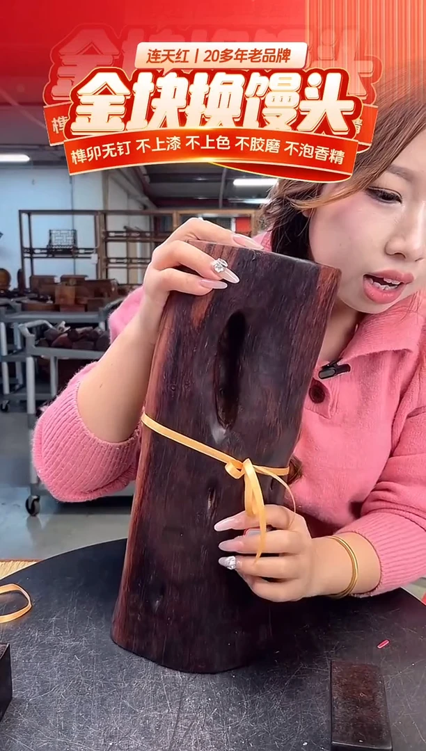 DT-165839MKW-财源滚滚