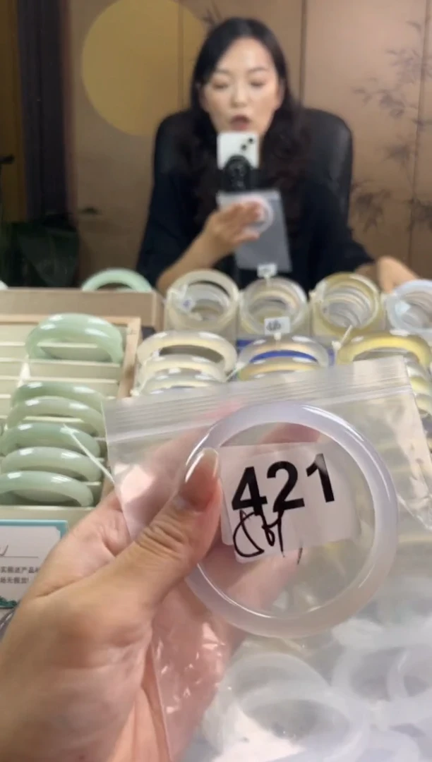 手镯玛瑙/玉髓未镶嵌421