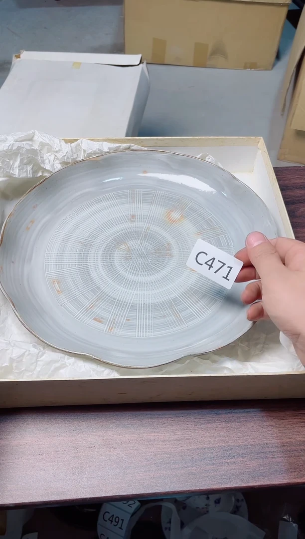 瓷片瓷片瓷片瓷片瓷片瓷片C471