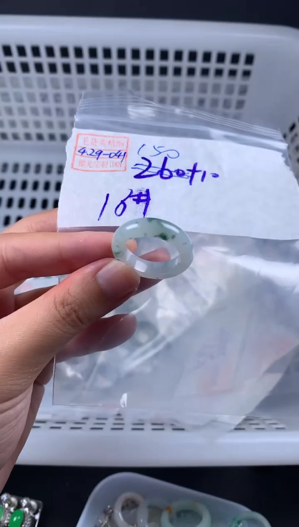 定制翡翠未镶嵌翡翠160元18#毛货需精细抛光041