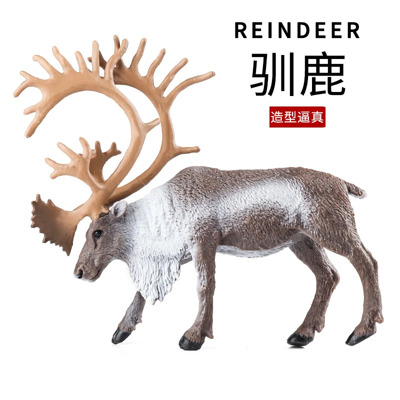 驯鹿玩具寒带极地北极动物模型小孩认知小鹿角鹿驼鹿圣诞礼物