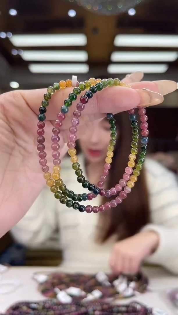 【闪购商品】碧玺/未镶嵌4mm+碧玺多圈7多样性发货