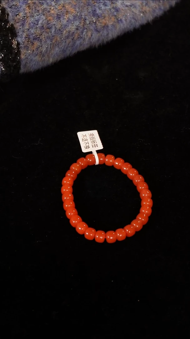 未镶嵌手串南红玛瑙樱桃老型单圈7.5M+