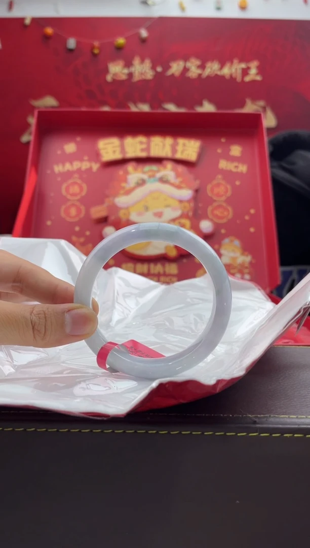 【闪购商品】翡翠手镯未镶嵌1翡翠手镯