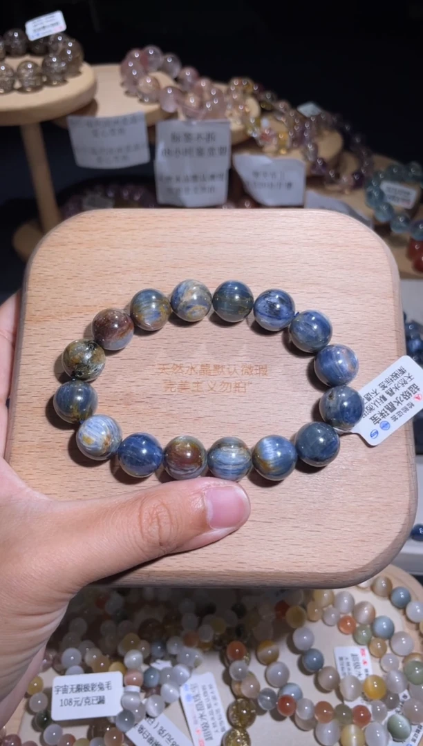 水晶手链未镶嵌来***奶111号多样性发一S 约13+