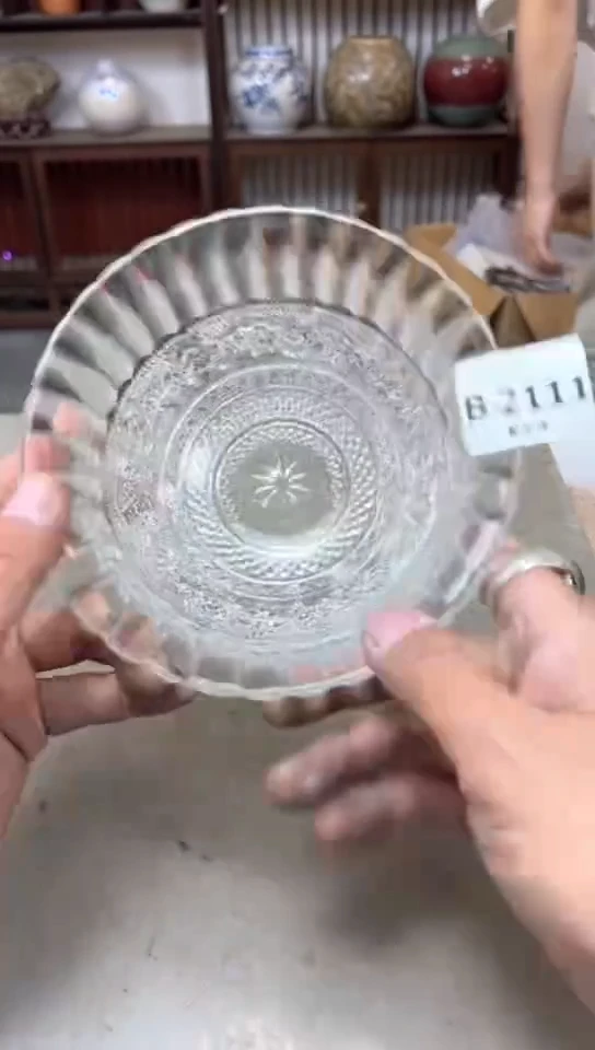 瓷片2111聚宝缘精品优选