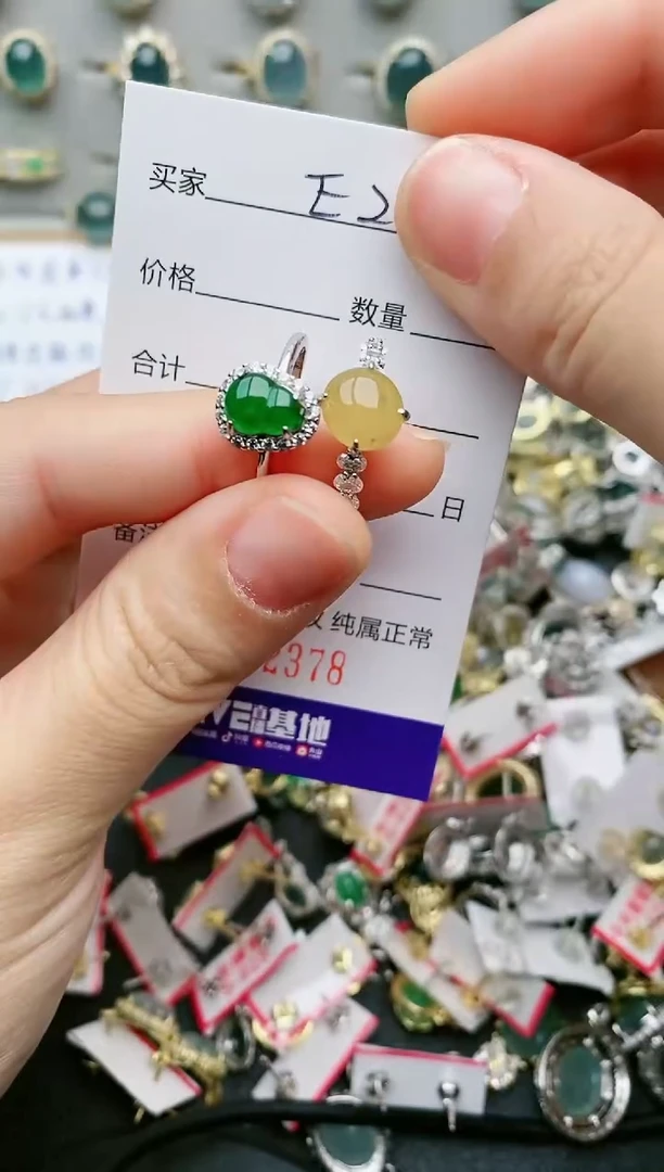 翡翠戒指银S925镶嵌.....