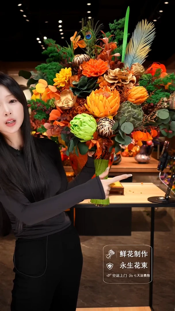 手工艺品琉璃手工花器花束空运包邮送货上门-以图片为准