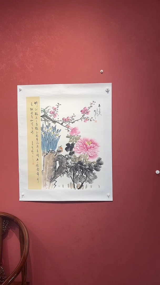 书法豆树隶《精品国画》
