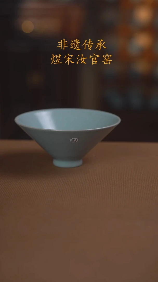 培83号三级..............