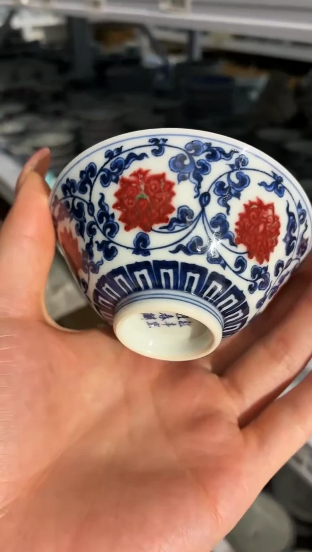 坦**z             红丰窑