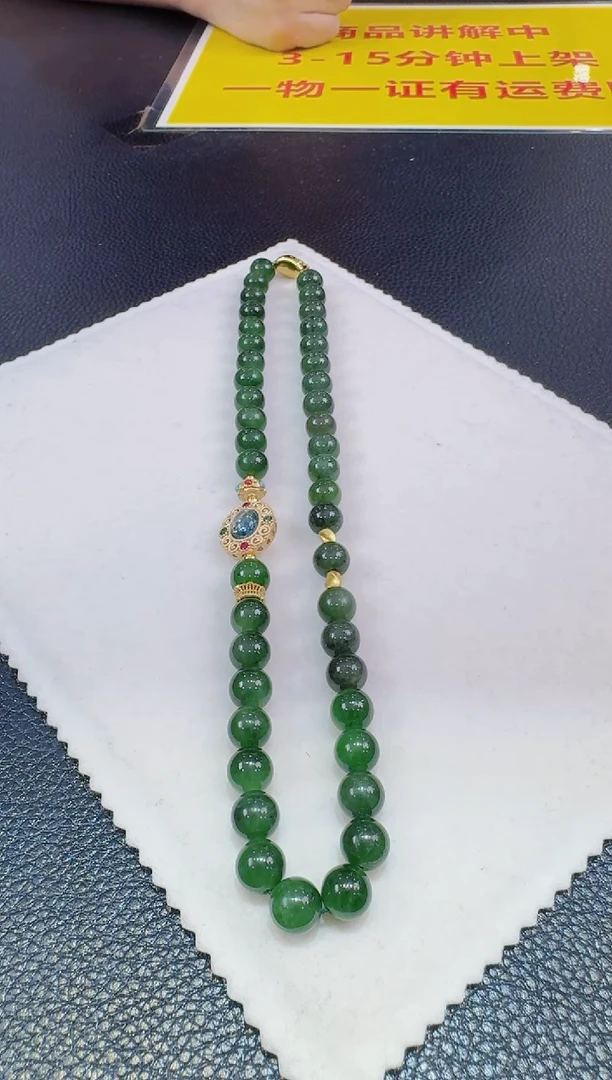 【闪购商品】和田玉项链未镶嵌发一件