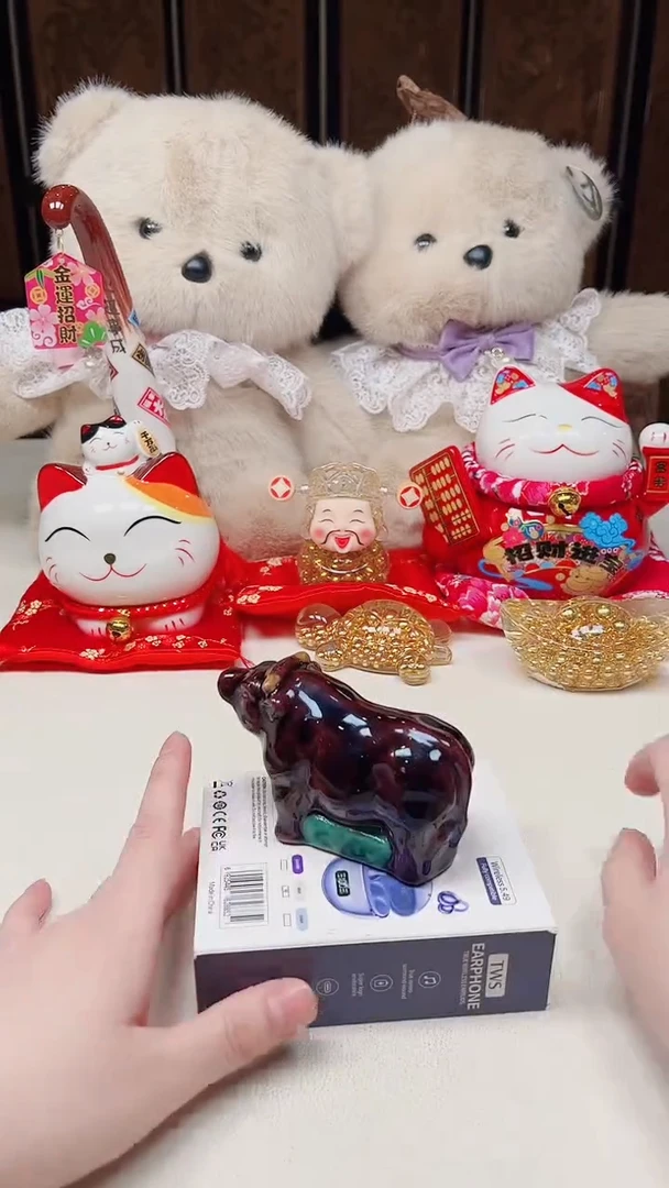 瓷片陶茶周边666文玩多人