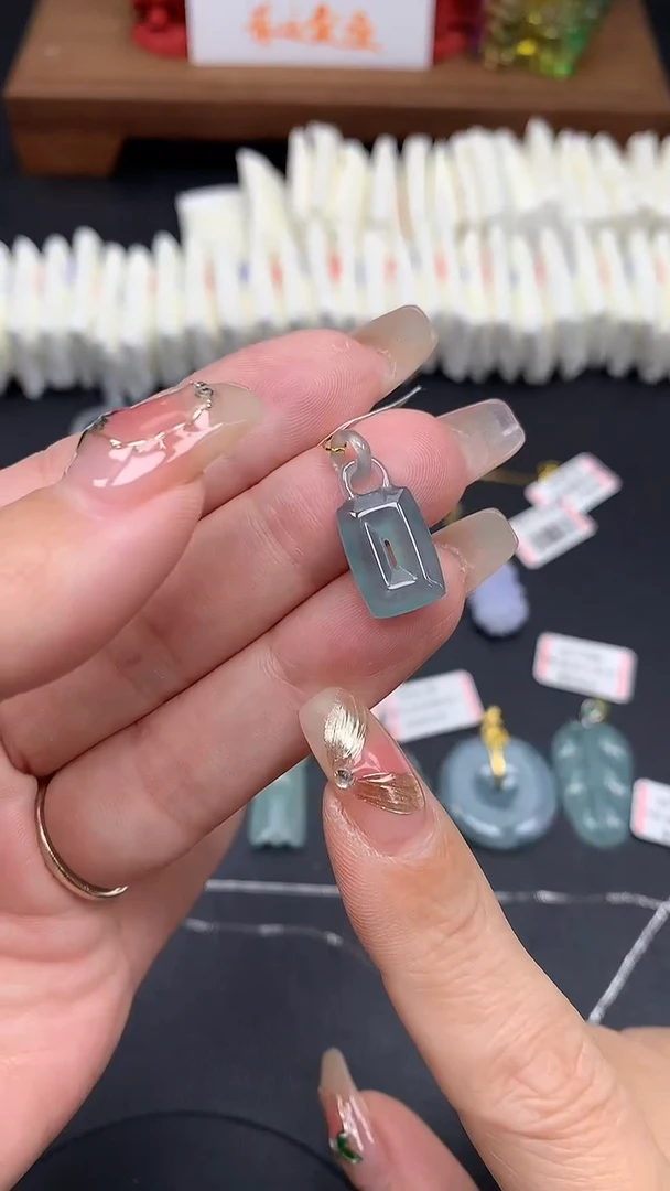 【闪购商品】翡翠吊坠(不含链)未镶嵌MS160546