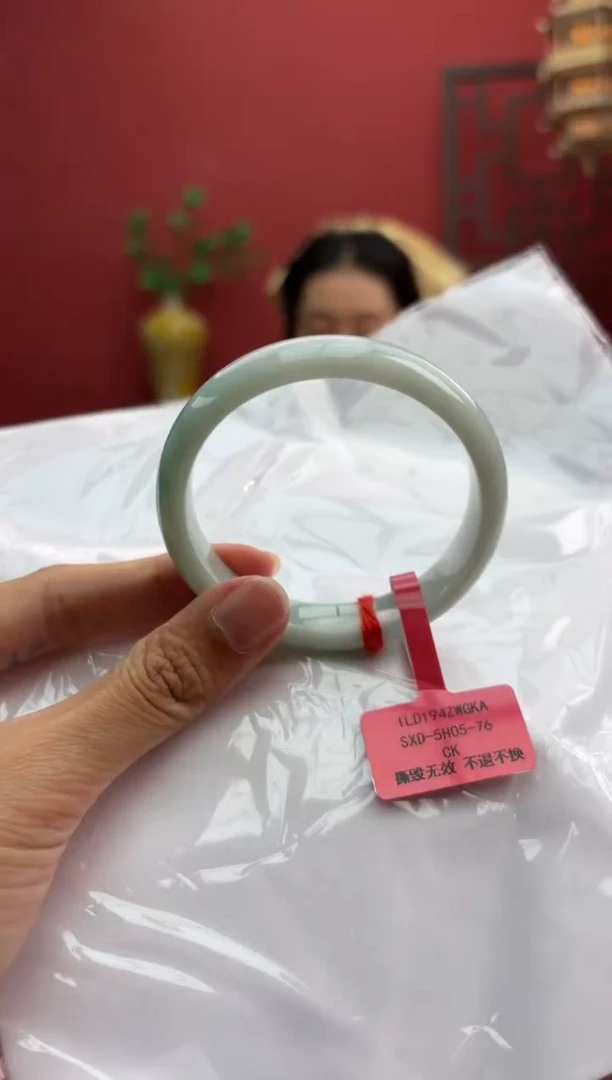 未镶嵌手镯（贵妃镯）翡翠翡翠手镯38