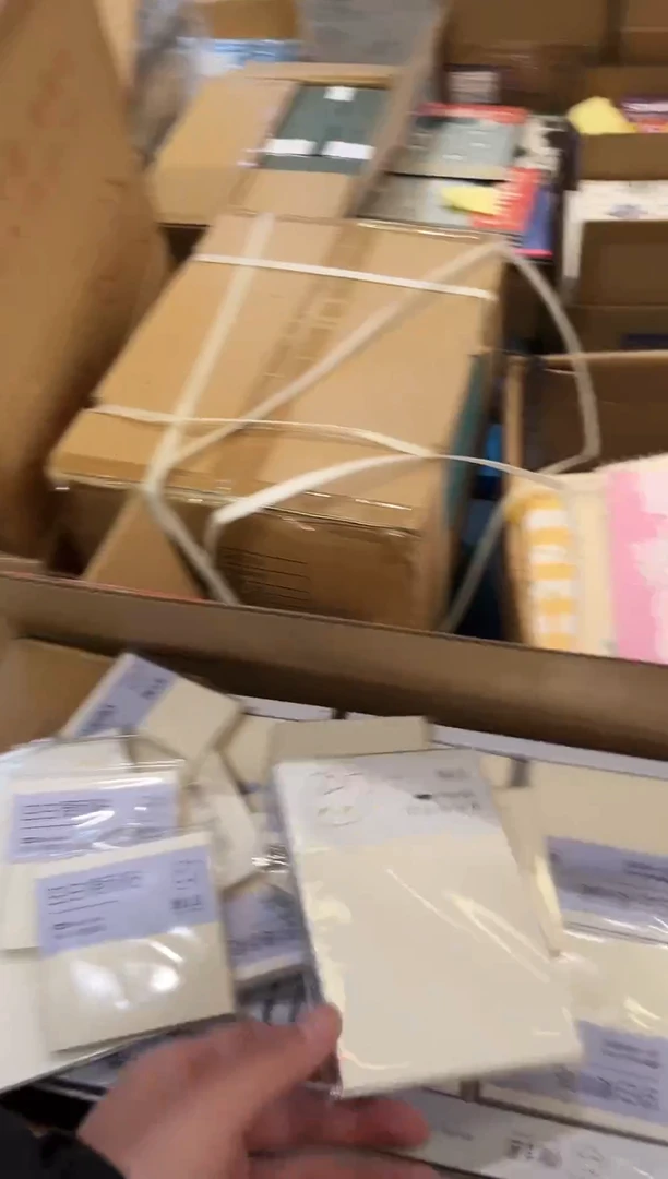 便利贴2本a6 2本a8