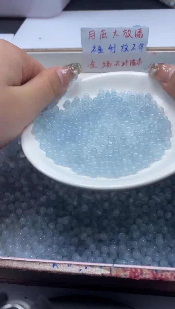 【闪购商品】玛瑙/玉髓颈饰未镶嵌w793冰川蓝玛瑙4mm*108颗