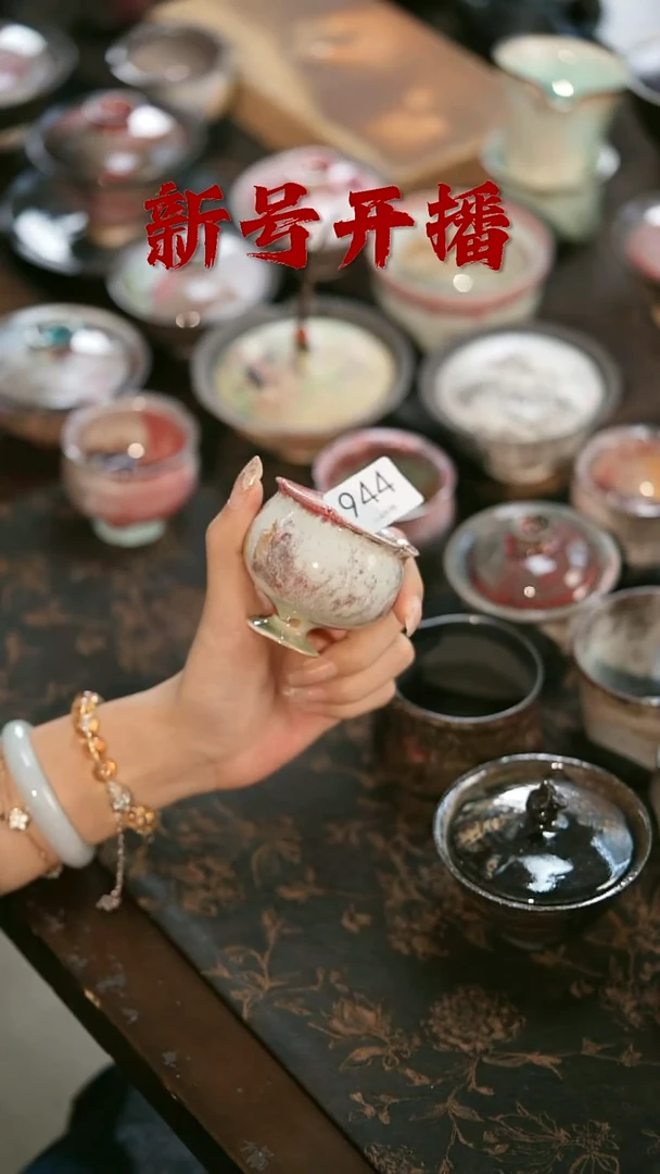其他茶器野汀手工手作@@YT944