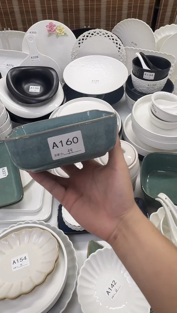 瓷【A160】【2个装】6寸窑变正方碗