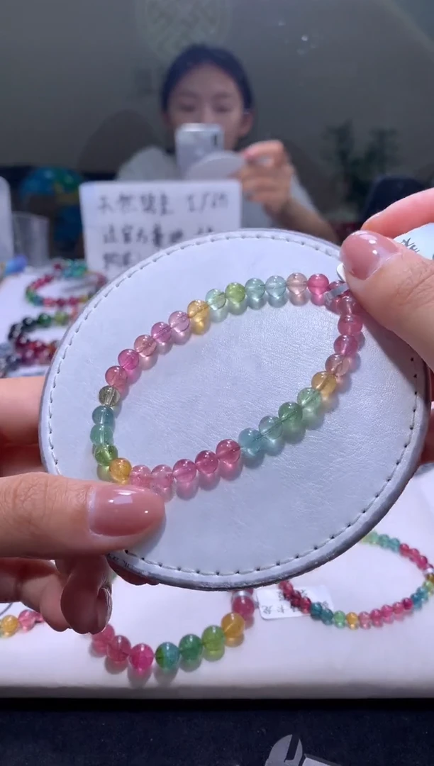 未镶嵌手串碧玺A15【天然碧玺】