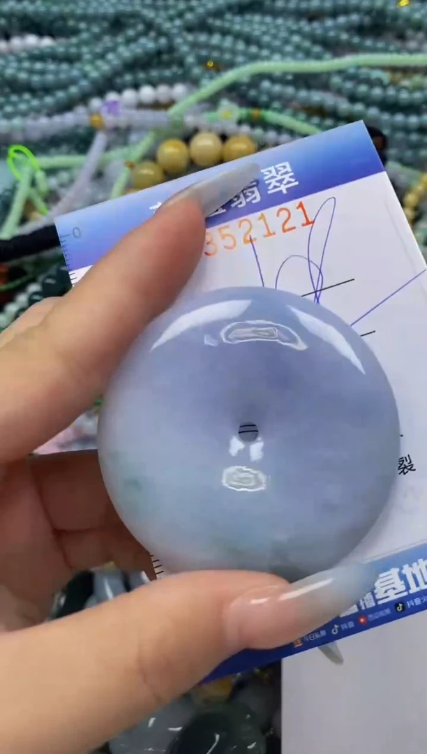 颈饰未镶嵌翡翠闪购0352121