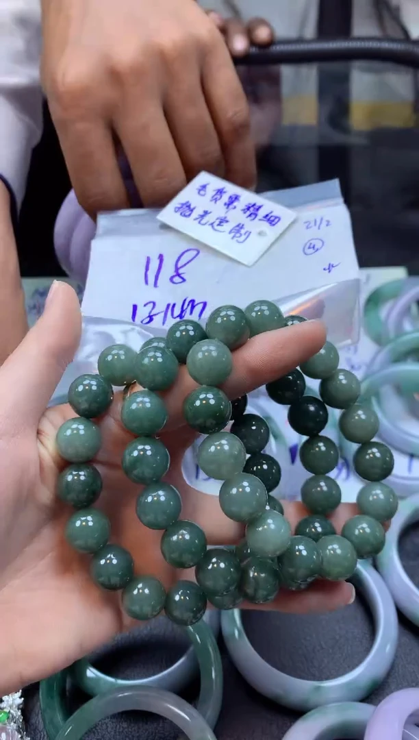 【闪购商品】定制翡翠未镶嵌珠链毛货需精细抛光+多样性拍1发1