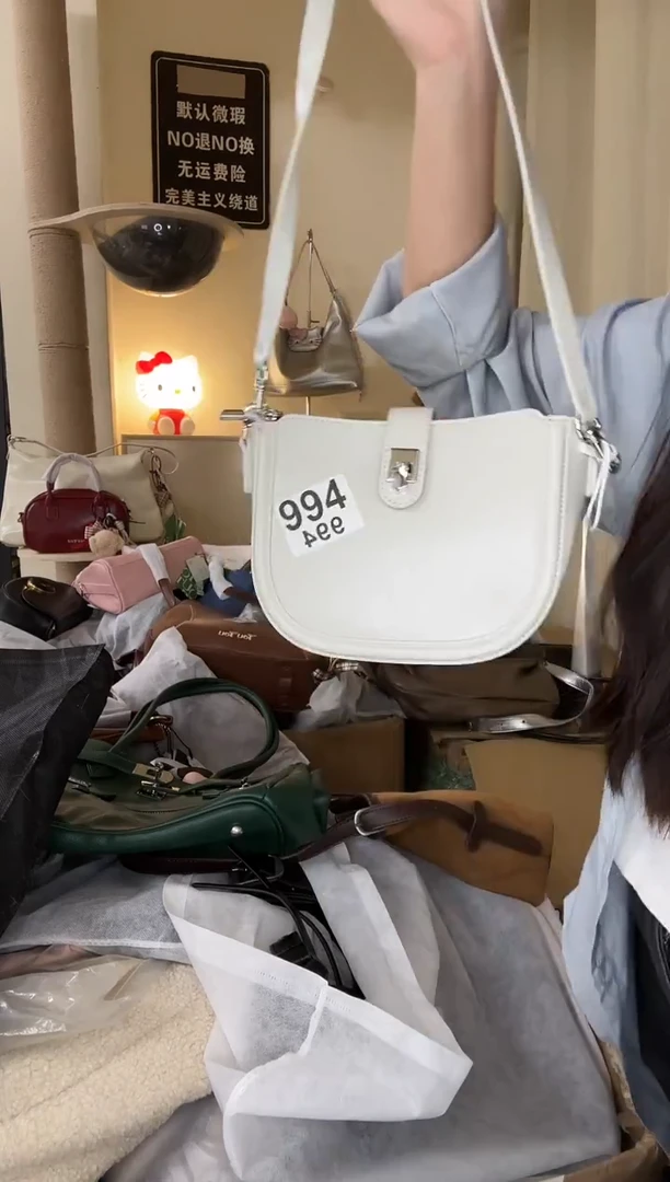 PU以直播链接为准 默认微瑕994