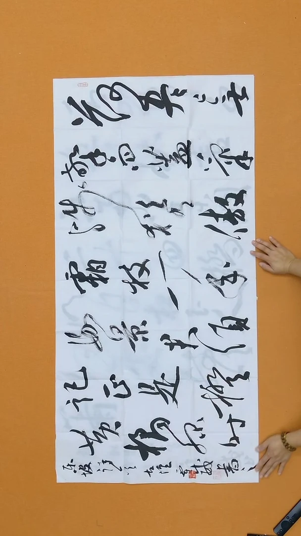 书法霍威   河北 138*68cm