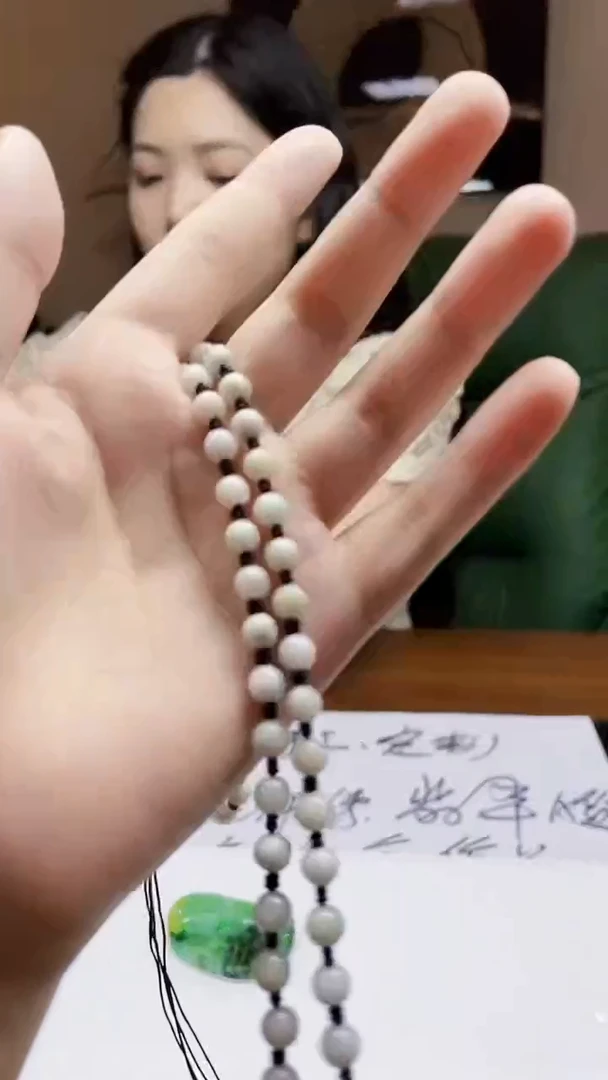 未镶嵌定制翡翠吊坠103