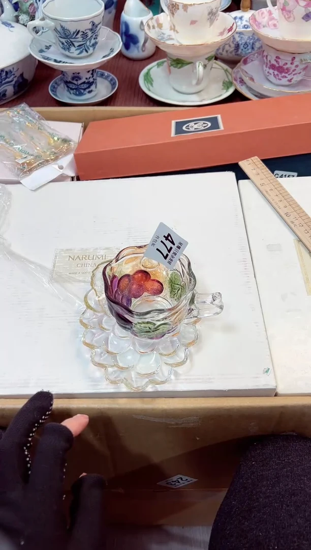 【闪购商品】瓷片477星耀日瓷感谢支持