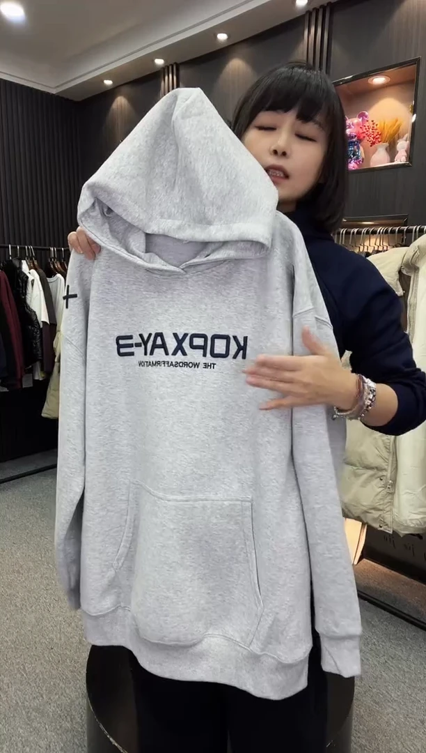 36136卫衣灰色---均码