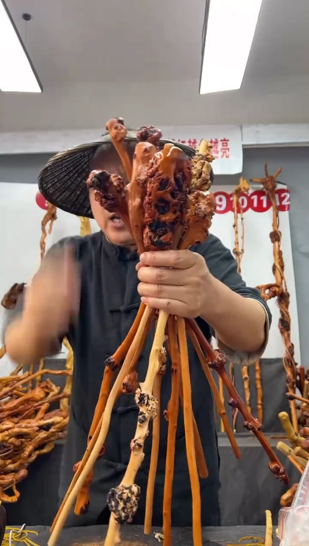黑果木其他黑果木461